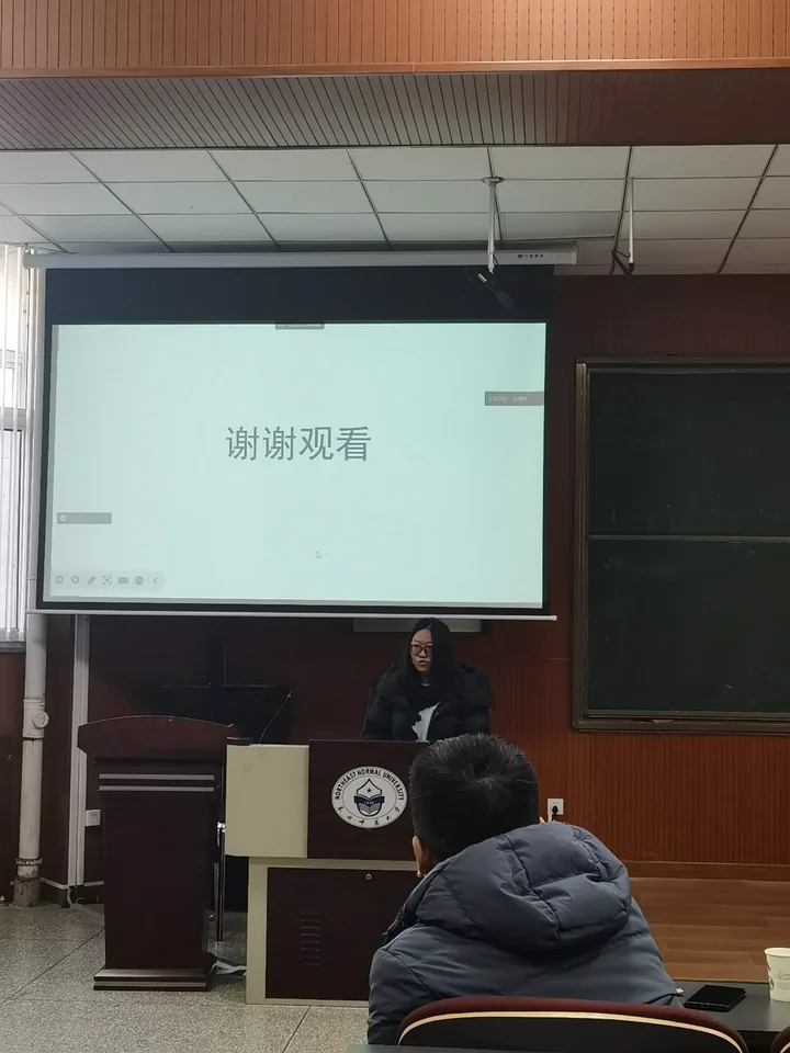Ren Protein Design Group: Academic presentation