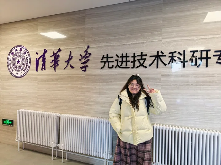 Ren Protein Design Group: Campus moment