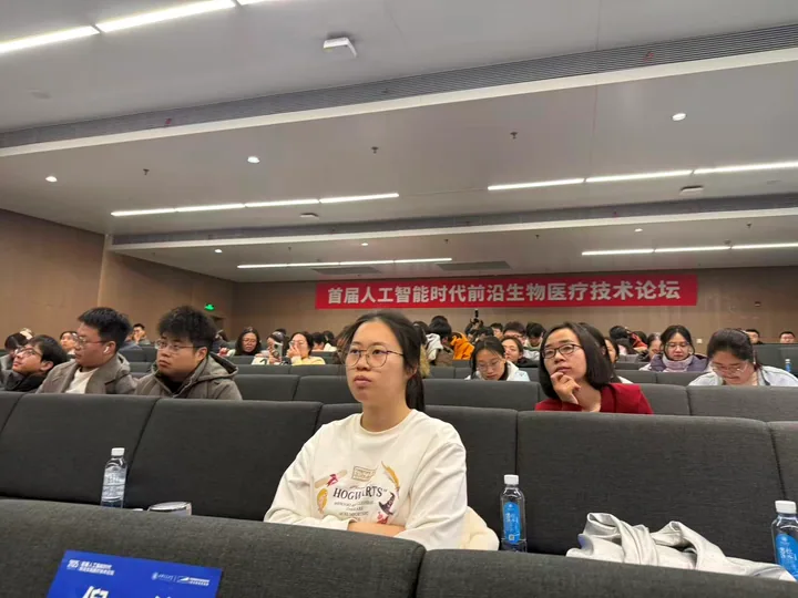 Ren Protein Design Group: Conference moments