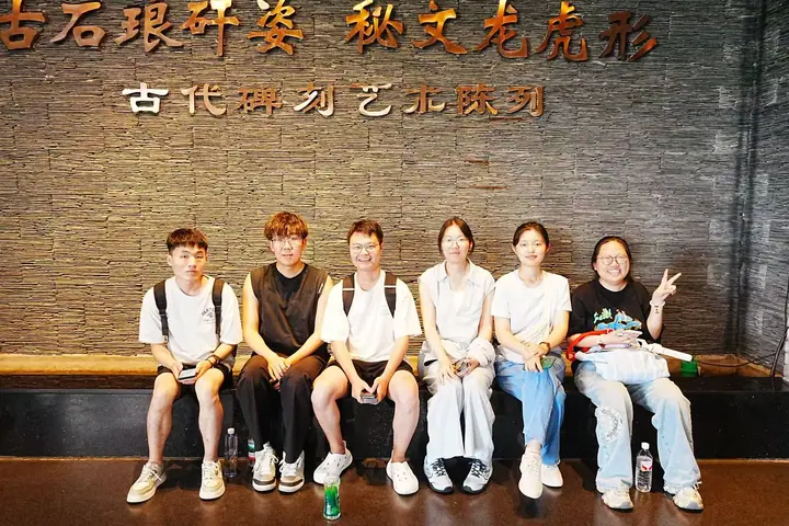 Ren Protein Design Group: A group visit to an exhibition