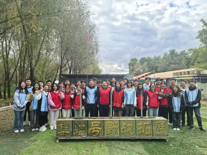 Ren Protein Design Group: A team outing