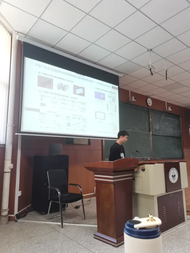 Ren Protein Design Group: At the lectern